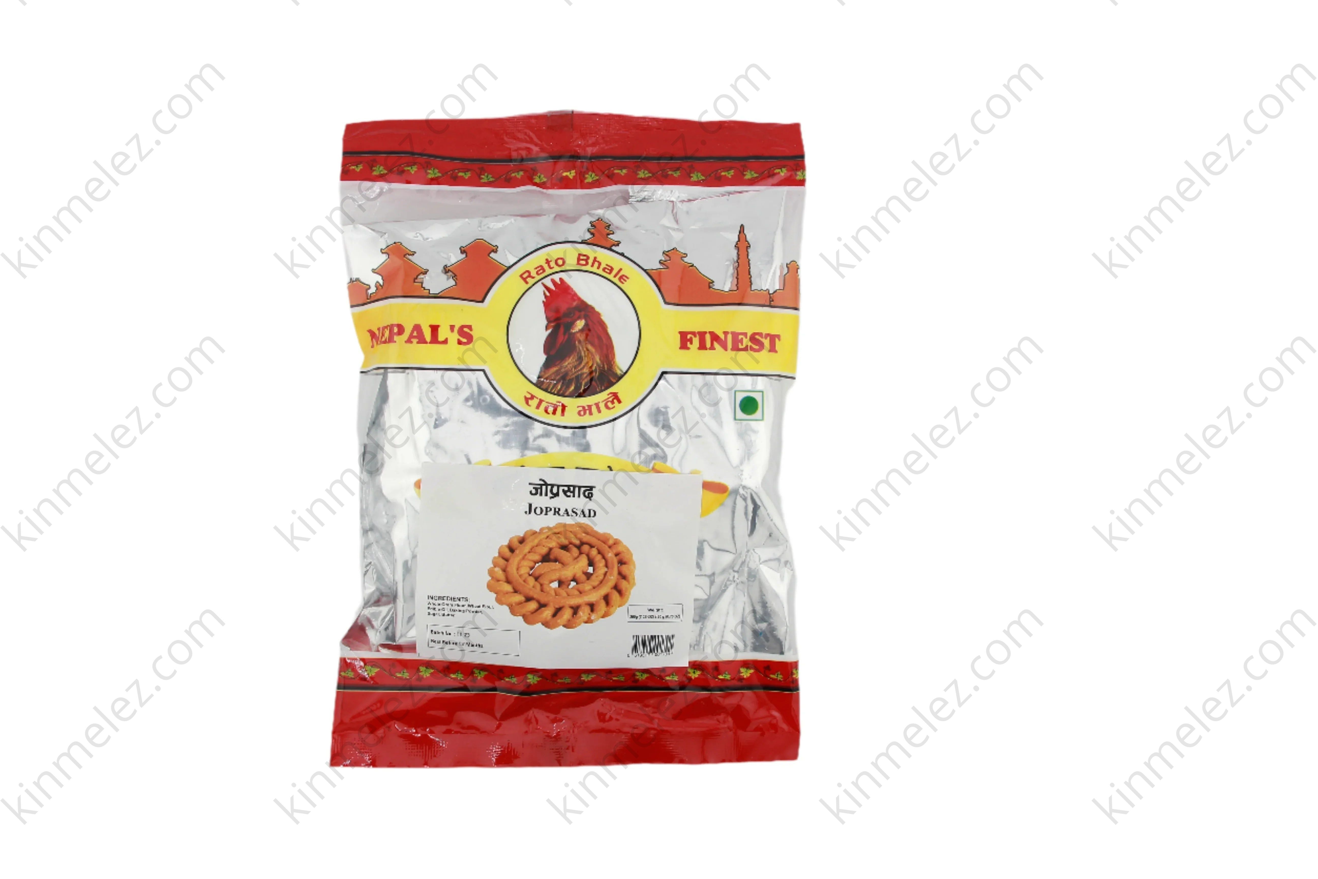 Lakhamari - Jo Prasad - Kinmel EZ